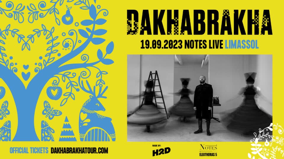 ukrainian-band-960x540.jpg
