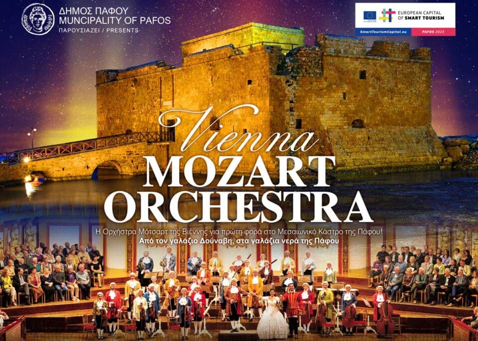 Vienna-Mozart-Orchestra_1200x1200px-960x686.jpg