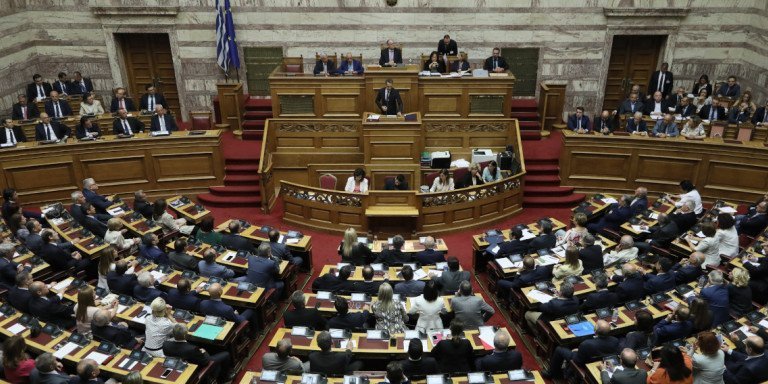 vouli-1.jpg