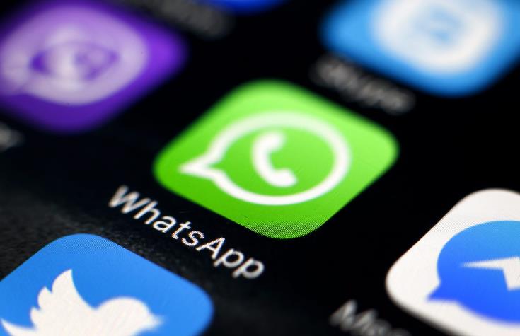 whatsapp.jpg