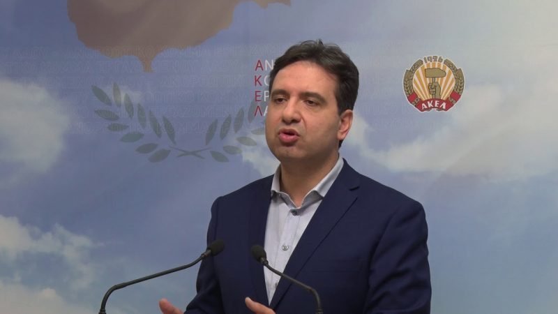 XRISTOS-XRISTOFIDIS-e1566651878173.jpg