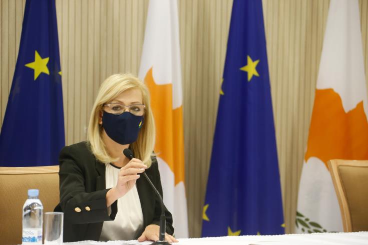 Zeta-Emilianidou.jpg
